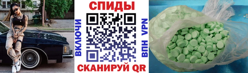 Amphetamine 97%  площадка клад  Гагарин  как найти  