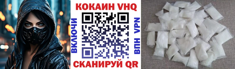 COCAIN Боливия  Гагарин 