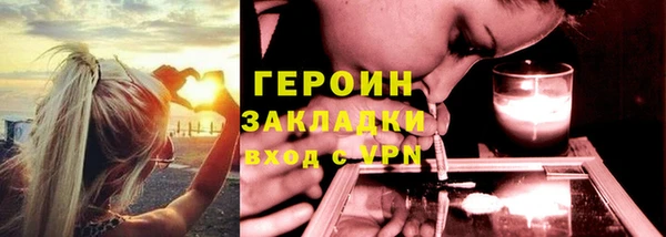 MDMA Анжеро-Судженск