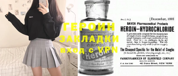 не бодяженный Аксай