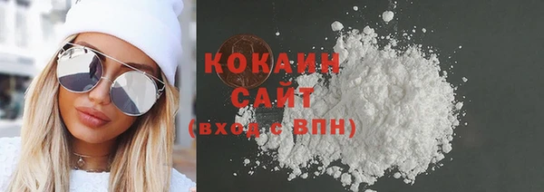 наркотики Абинск