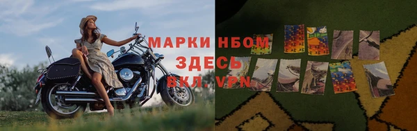 наркотики Абинск