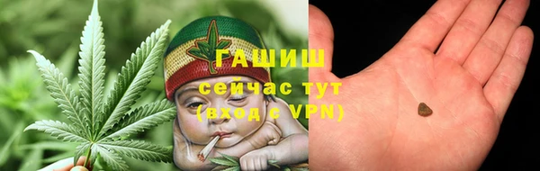 кокаин VHQ Абдулино