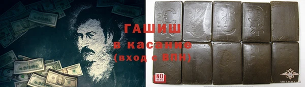 не бодяженный Аксай