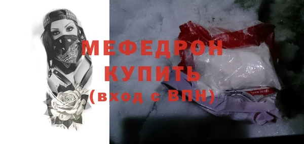 спайс Алагир