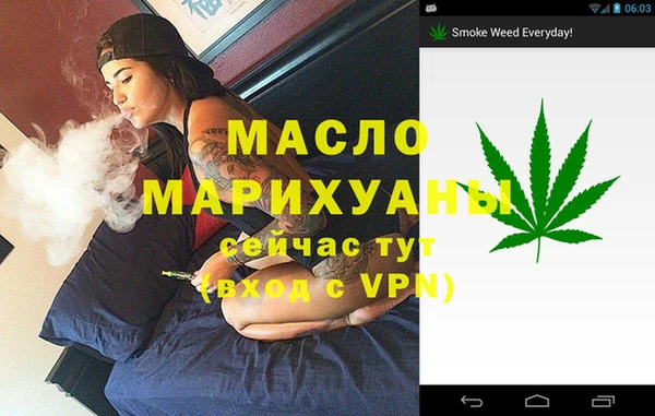 кокаин VHQ Абдулино