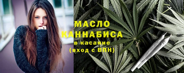 кокаин VHQ Абдулино