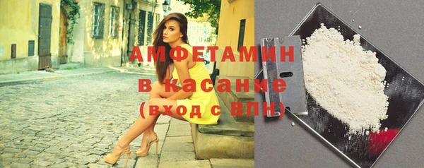 мефедрон VHQ Абаза