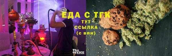 наркотики Абинск