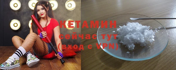 не бодяженный Аксай