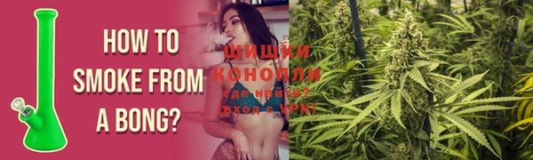 кокаин VHQ Абдулино