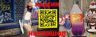мет Малоярославец