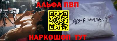 мет Малоярославец