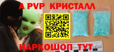 ешки Малгобек