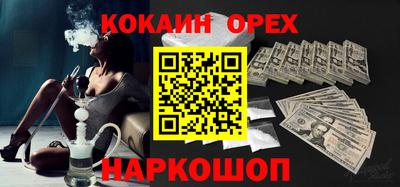 mix Мариинск