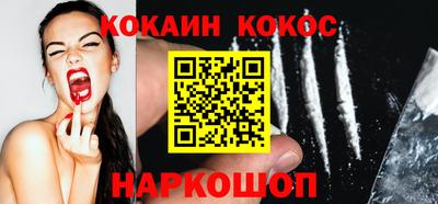 mix Мариинск