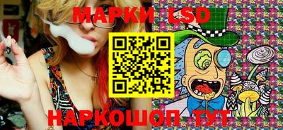 mix Мариинск