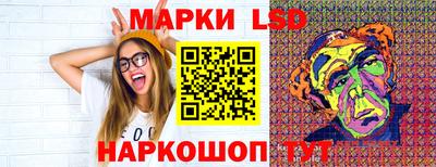 ешки Малгобек