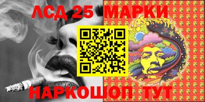 mix Мариинск