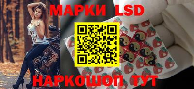 ешки Малгобек