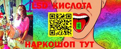 ешки Малгобек