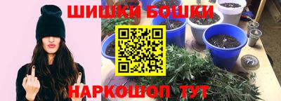 mix Мариинск
