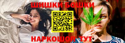мет Малоярославец