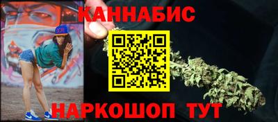 ешки Малгобек