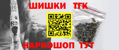 ешки Малгобек