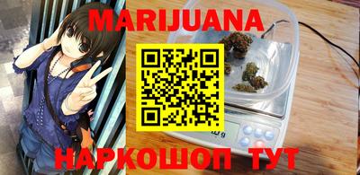 ешки Малгобек