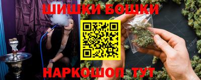 мет Малоярославец
