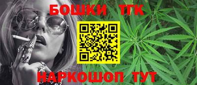 ешки Малгобек