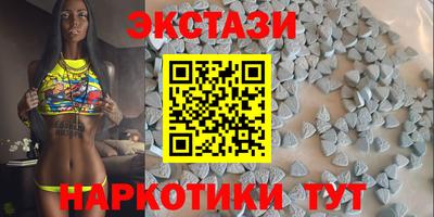 мет Малоярославец