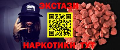 ешки Малгобек