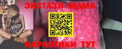 прущая мука Можайск