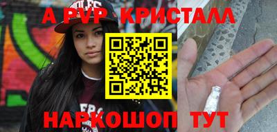 mix Мариинск