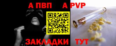 ешки Малгобек