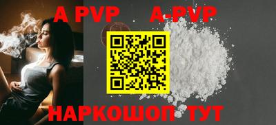 кокаин премиум Можга