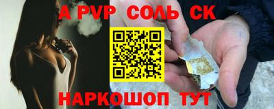 ешки Малгобек