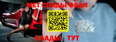 mix Мариинск