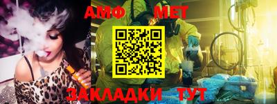 mix Мариинск
