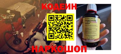 мет Малоярославец