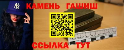 мет Малоярославец