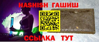 mix Мариинск