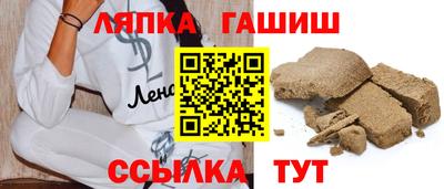 mix Мариинск