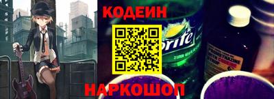 мет Малоярославец