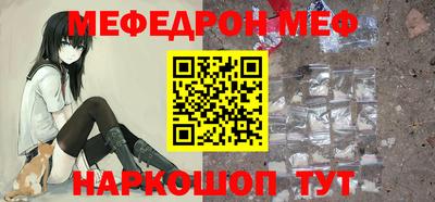 ешки Малгобек
