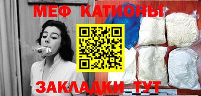 ешки Малгобек