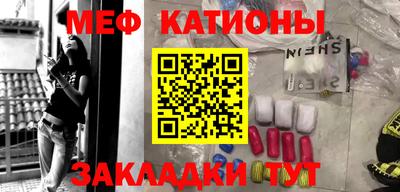 ешки Малгобек