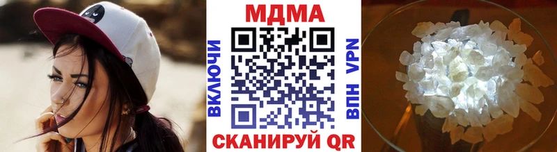 MDMA VHQ Гагарин